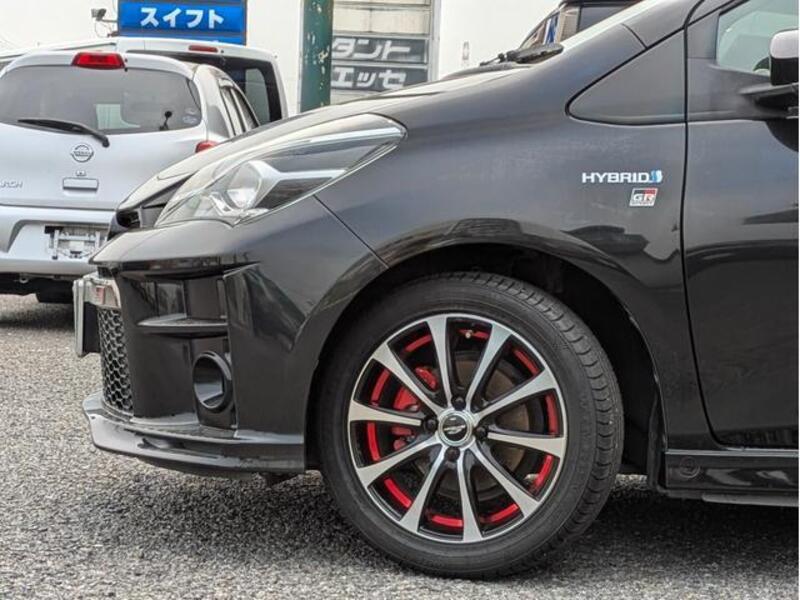 VITZ