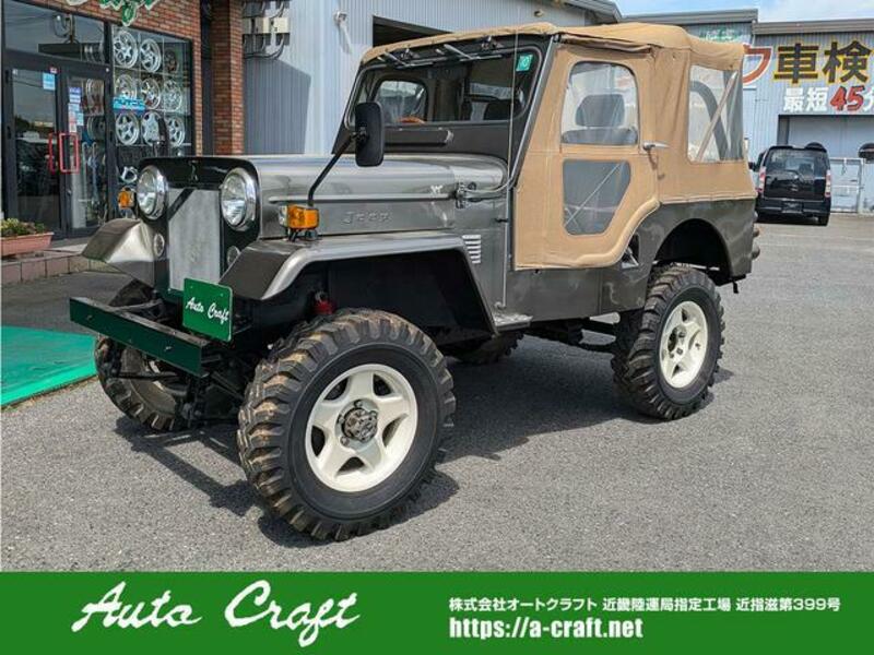 MITSUBISHI JEEP
