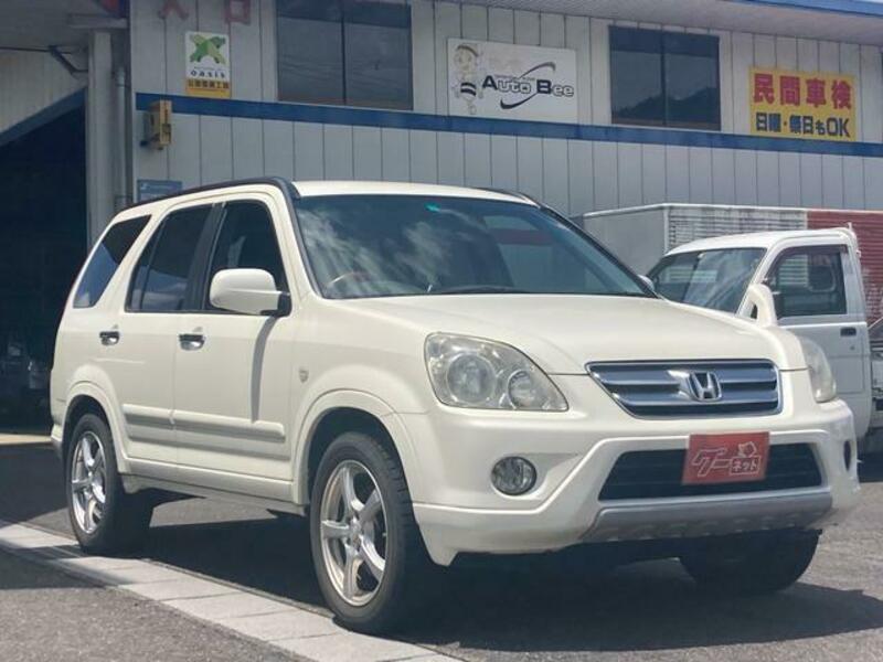 CR-V