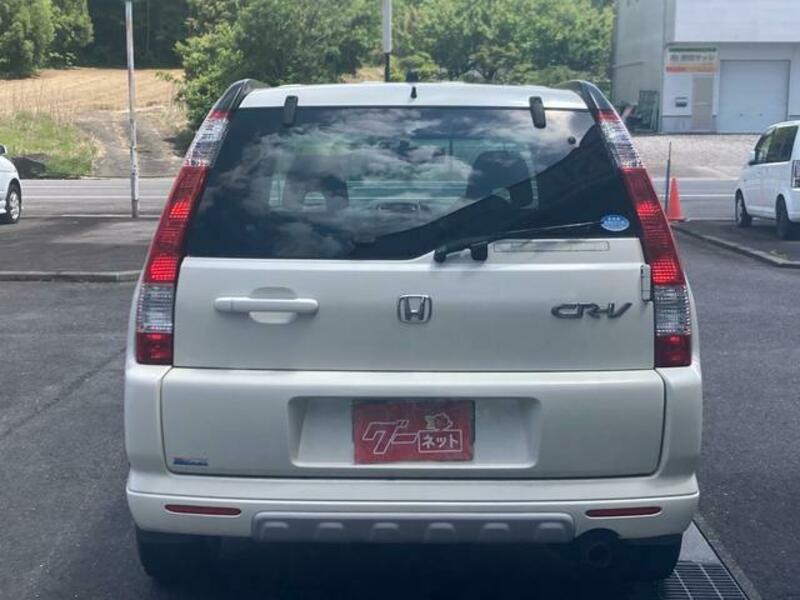 CR-V