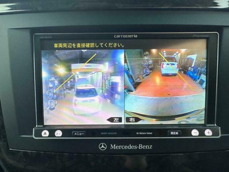 V-CLASS