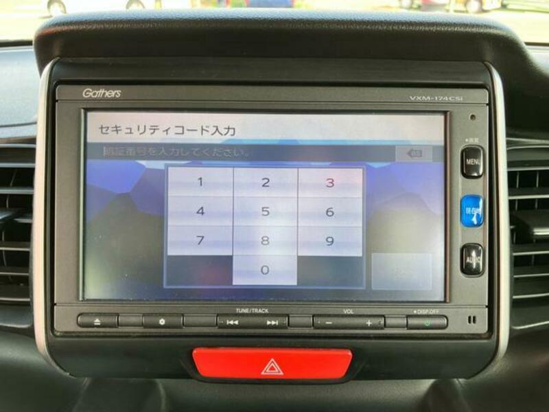 N BOX