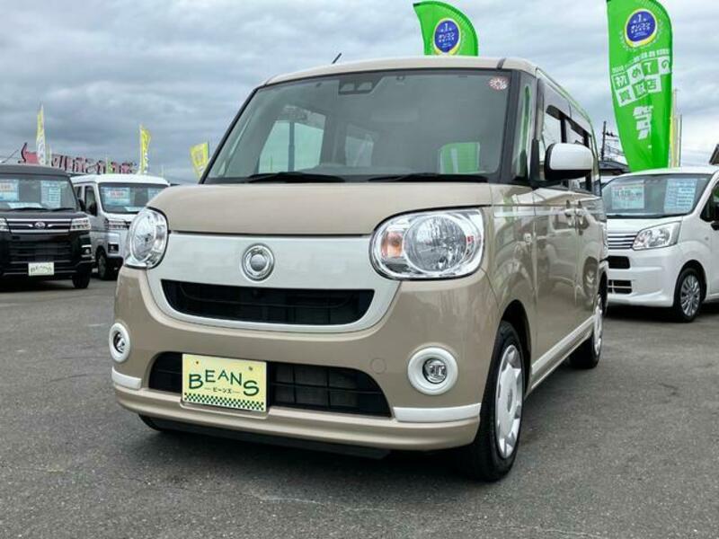 MOVE CANBUS