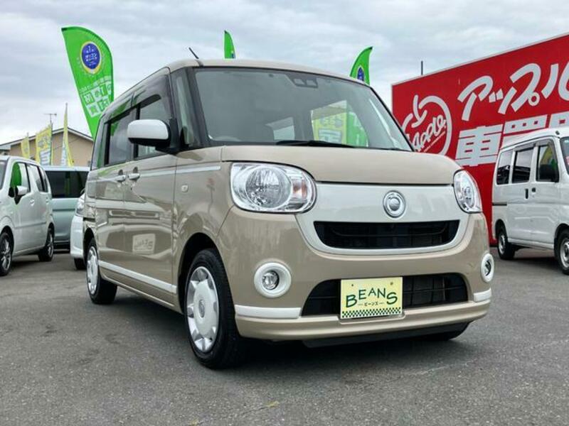 MOVE CANBUS