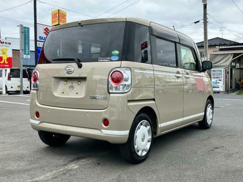 MOVE CANBUS
