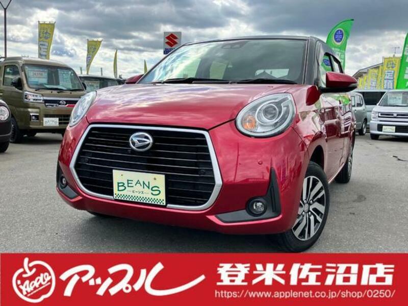 DAIHATSU BOON