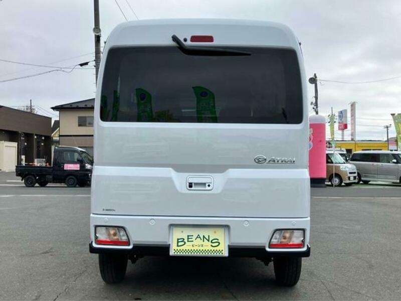 ATRAI