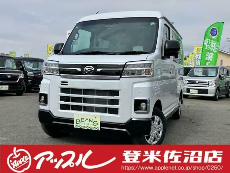 DAIHATSU ATRAI