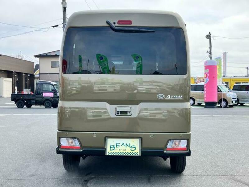 ATRAI