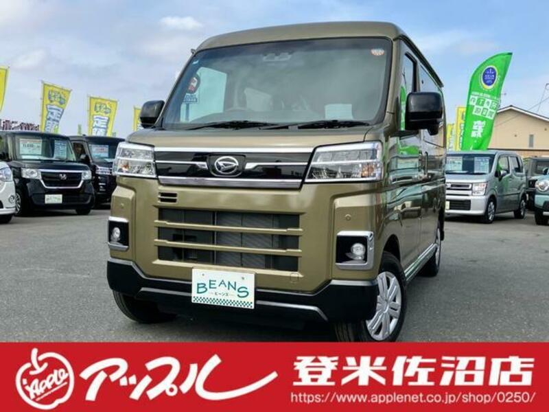 DAIHATSU ATRAI