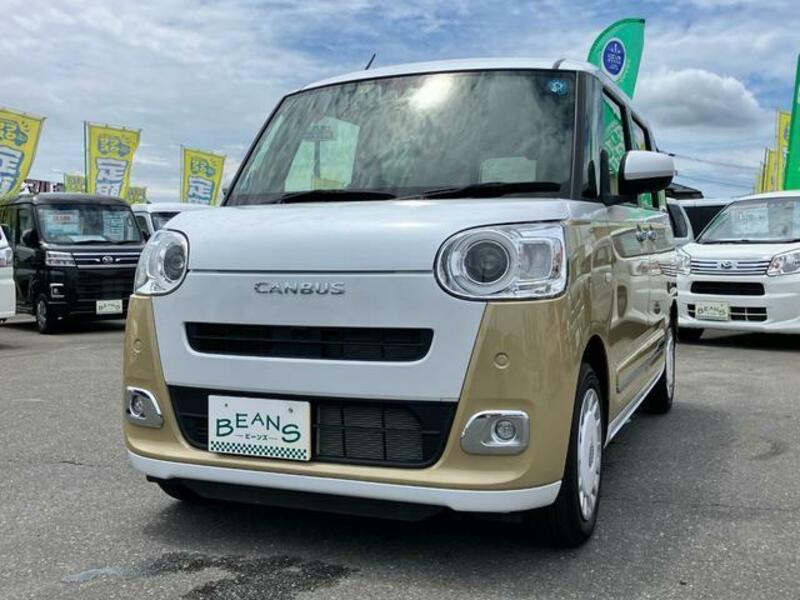 MOVE CANBUS