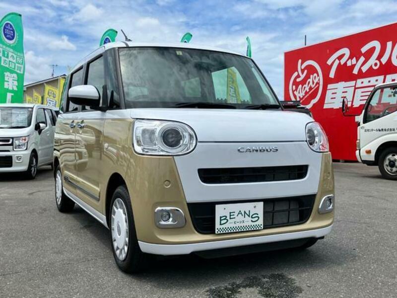 MOVE CANBUS