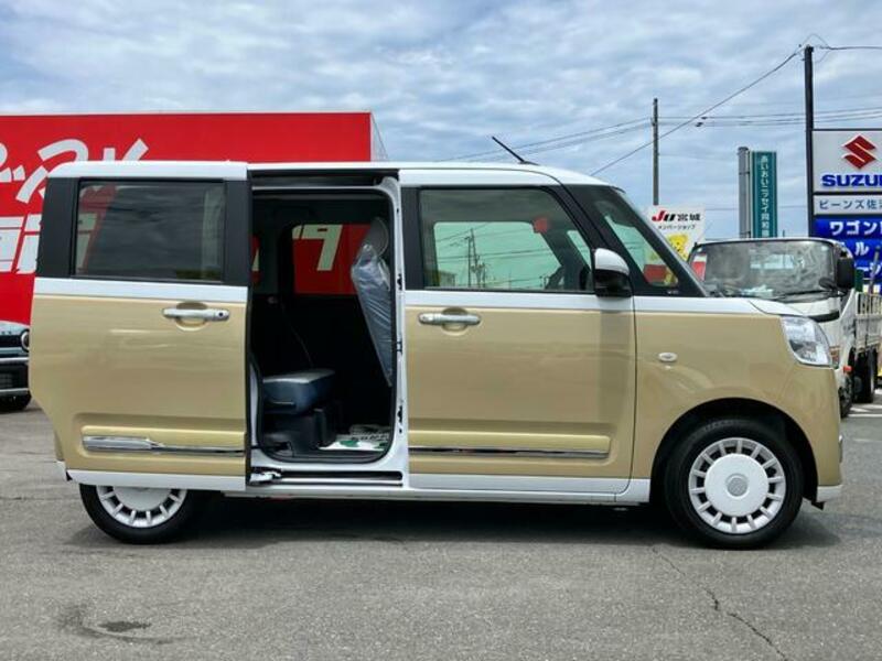 MOVE CANBUS
