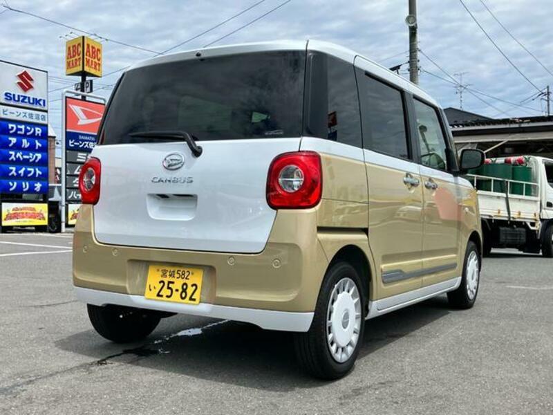 MOVE CANBUS