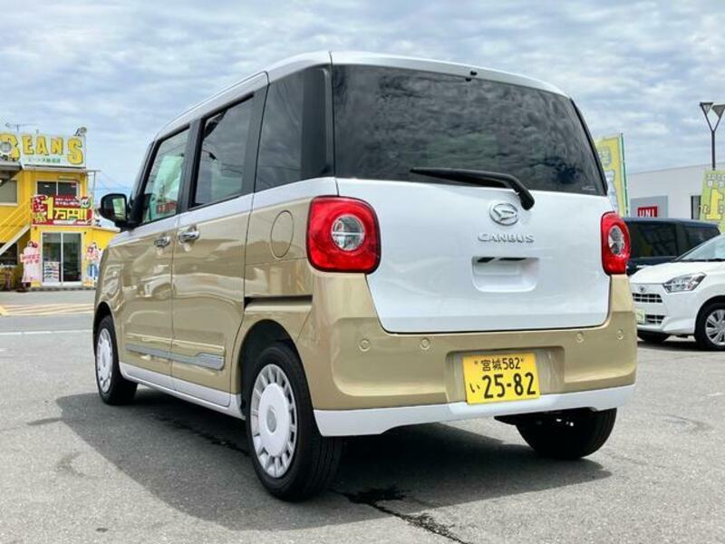 MOVE CANBUS
