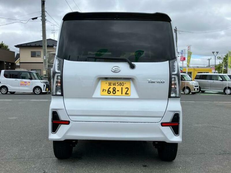 TANTO