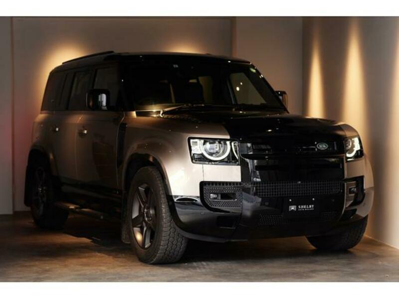 DEFENDER