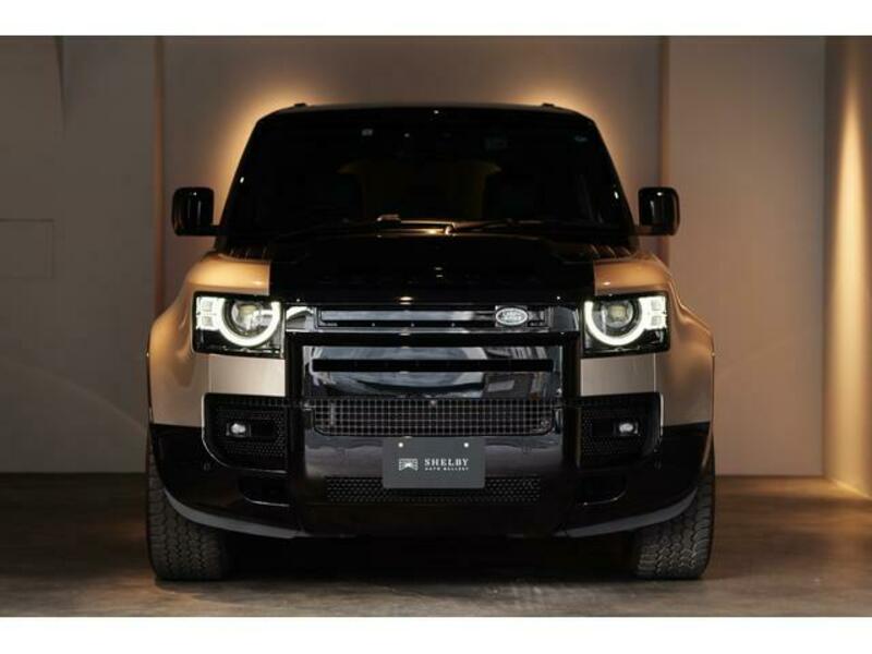 DEFENDER