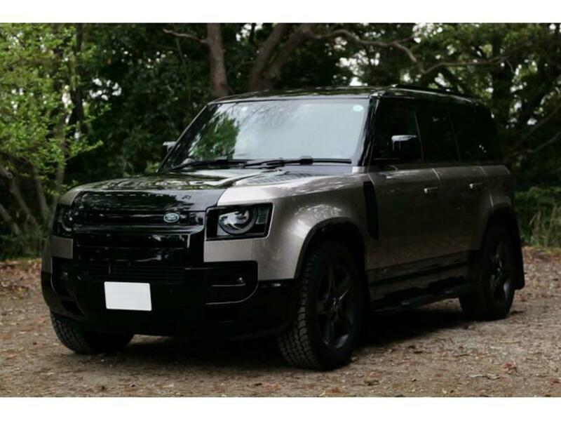 DEFENDER