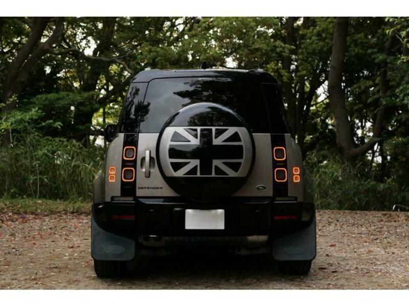 DEFENDER