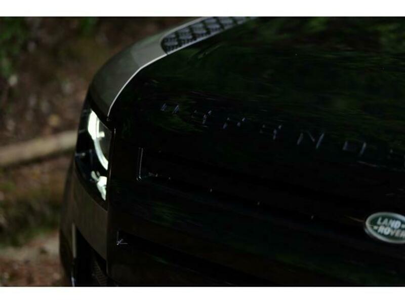 DEFENDER