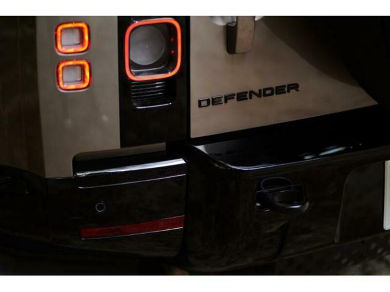 DEFENDER