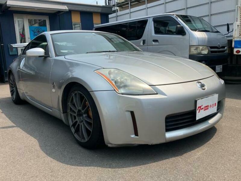 FAIRLADY Z