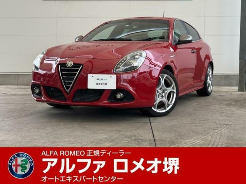 ALFA ROMEO GIULIETTA