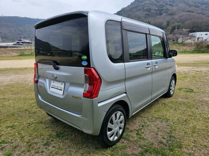 TANTO