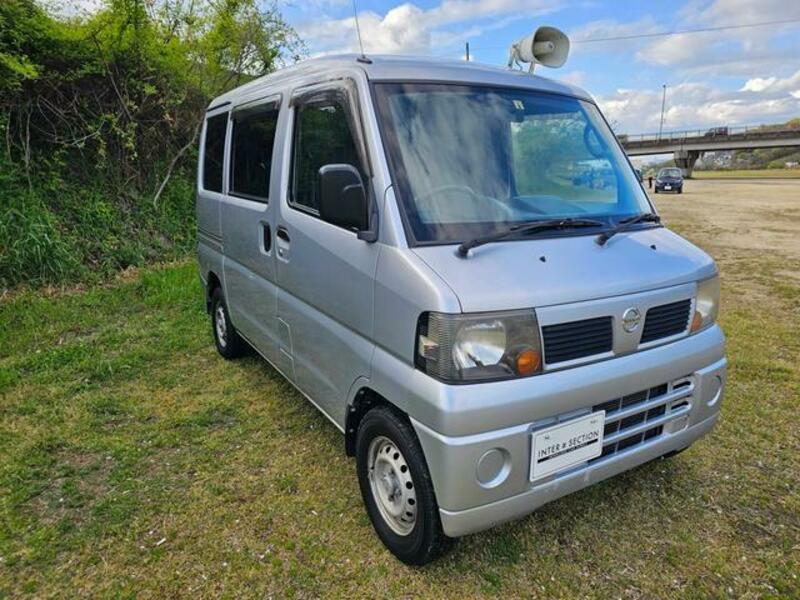 CLIPPER VAN