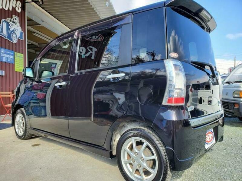 TANTO EXE