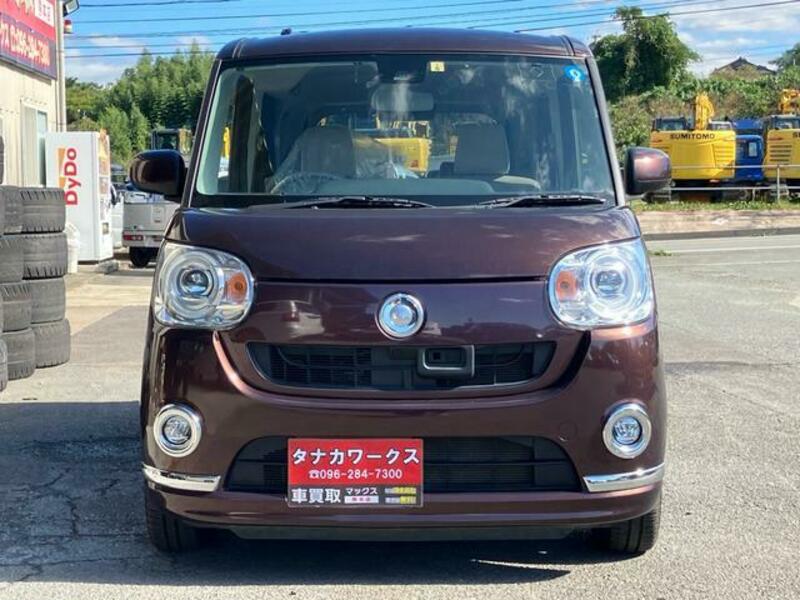MOVE CANBUS