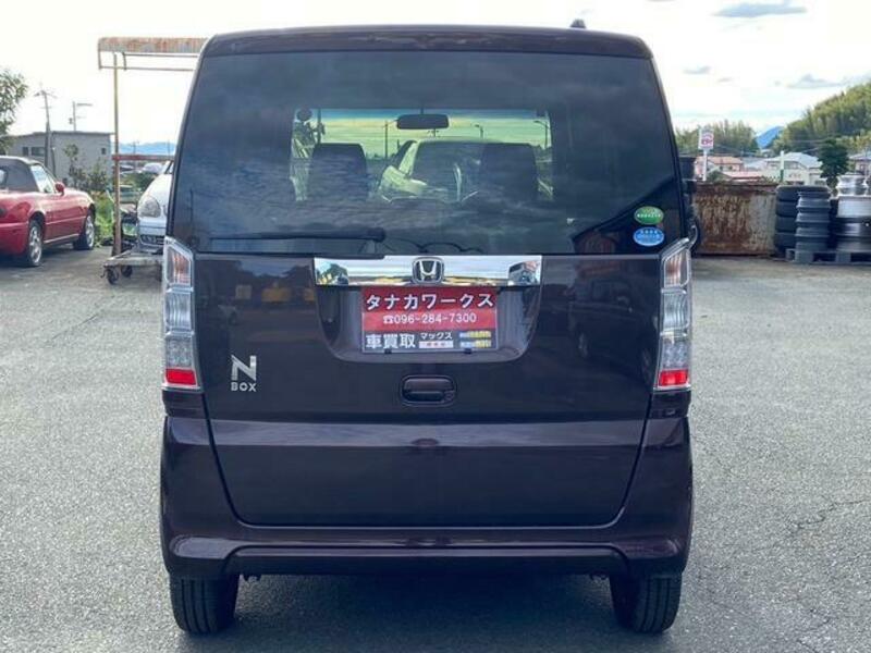N BOX
