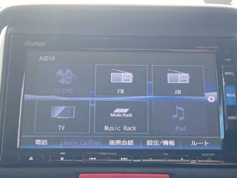 N BOX