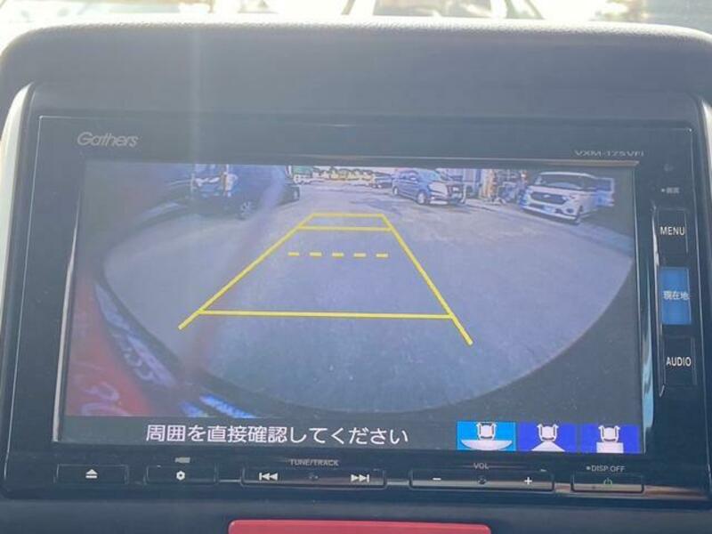 N BOX