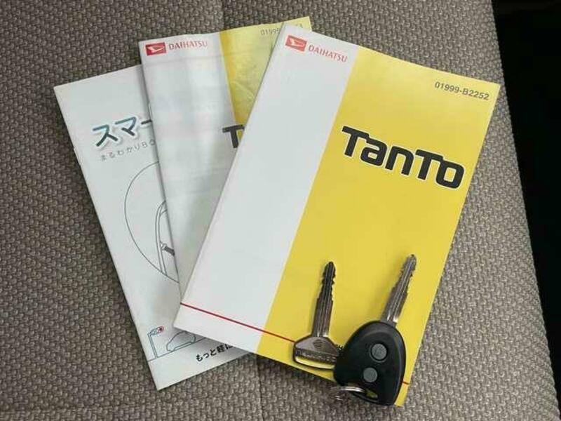 TANTO