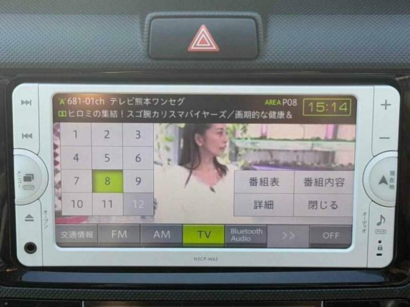 COROLLA FIELDER