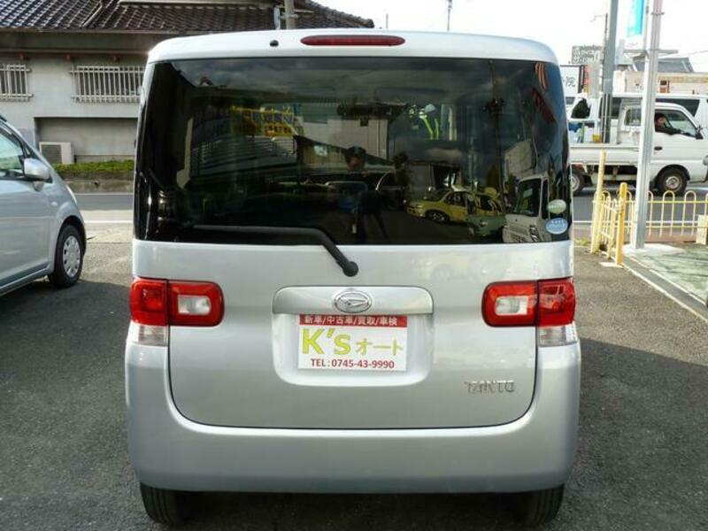 TANTO