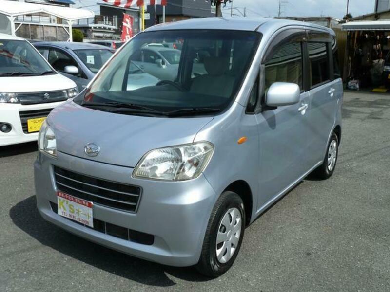 TANTO EXE