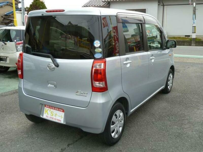 TANTO EXE