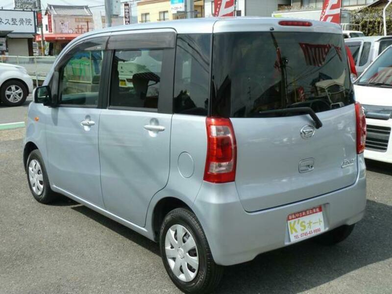 TANTO EXE