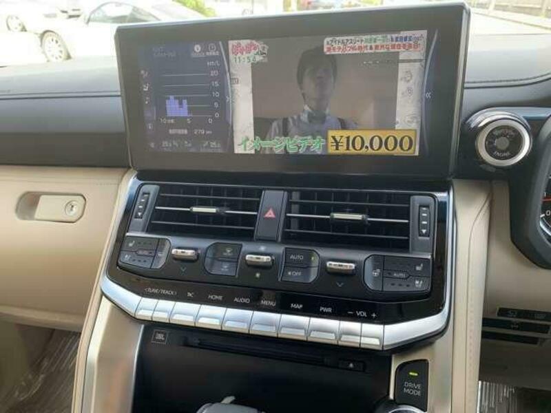LAND CRUISER