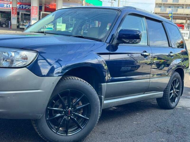 FORESTER
