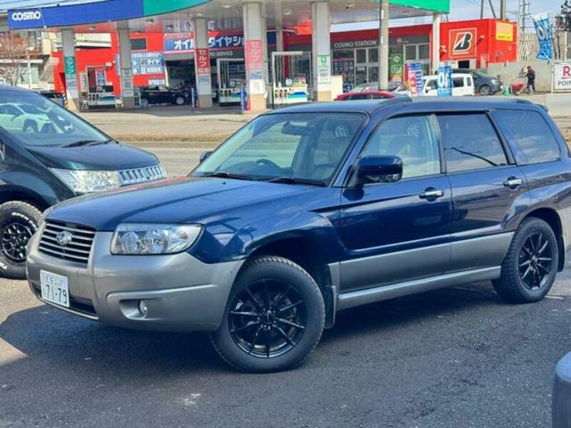 FORESTER