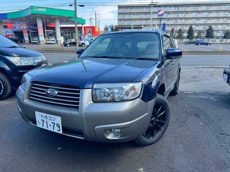 FORESTER