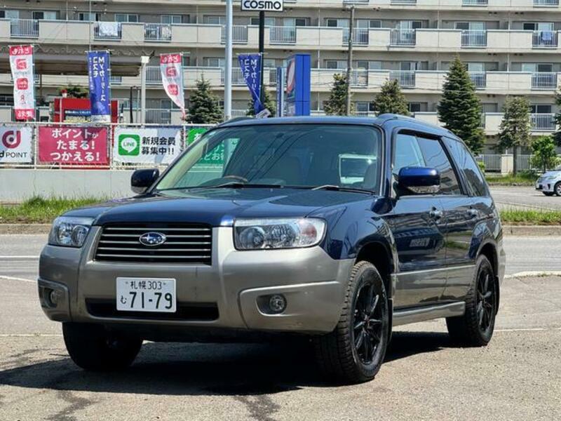 SUBARU FORESTER