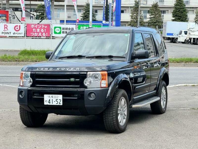 DISCOVERY 3