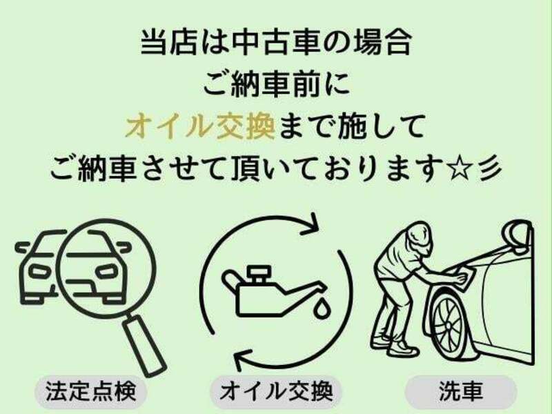 EVERY