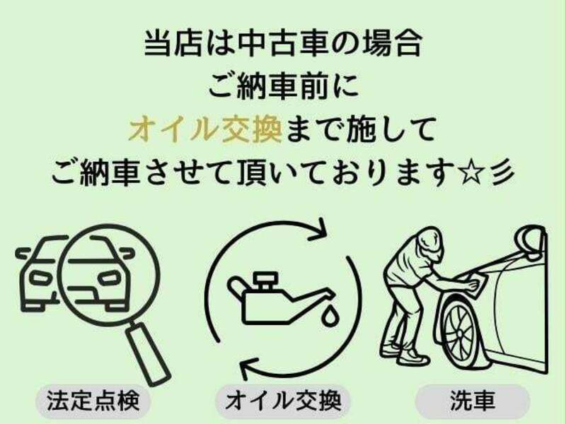 NOTE