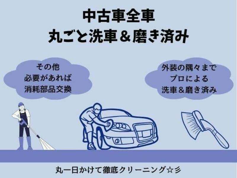 NOTE